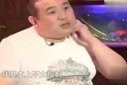 娱乐吃瓜君大眼奶爸,揭秘娱乐圈背后的温馨故事